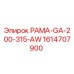 Запасная часть РАМА-GA-200-315-AW артикул 1614707900 производитель Epiroc