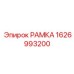 Изображение рамки Epiroc 1626993200 для буровых установок