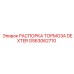 GS63062710 РАСПОРКА ТОРМОЗА DEXTER Epiroc