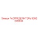 РАСПРЕДЕЛИТЕЛЬ 3092209334 Epiroc