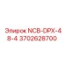 3702628700 NCB-DPX-48-4 Epiroc