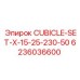 Комплект электрооборудования Epiroc 230В/50Гц 6236036600
