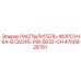 4700928781 РАСПЫЛИТЕЛЬ-ФОРСУНКА-В СБОРЕ-PI9-5032-CH Epiroc