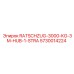 5730014224 RATSCHZUG-3000-KG-3M-HUB-1-STRA Epiroc