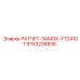 9753238836 РАТЧЕТ-ЗАМОК-YT24107 Epiroc