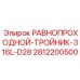 Тройник из нержавеющей стали 316L для оборудования Эпирок