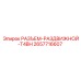Профессиональный разъем серии T4BH для оборудования Epiroc