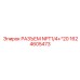 1624605473 РАЗЪЕМ NPT1/4+*20 Epiroc