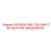 3862646700 РАЗЪЕМ-NW-128-MM-CSG-BOX-PIN Epiroc