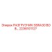 РАЗГРУЗЧИК SSRA30 BOB Epiroc 2236101127 для буровых установок
