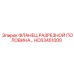HC63451000 ФЛАНЕЦ РАЗРЕЗНОЙ ПОЛОВИНА… Epiroc