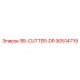 90514719 RB-CUTTER-DR Epiroc