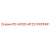 91001491 РБ-MC6S-M12X Epiroc