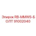 91002040 RB-MMWS-БОЛТ Epiroc