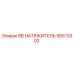 Оригинальный натяжитель RB 90513302 Epiroc
