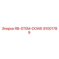 91001789 RB-STEM-DOWE Epiroc