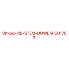 91001789 RB-STEM-DOWE Epiroc