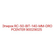 90029025 RC-50-BIT-140-MM-DROPCENTER Epiroc
