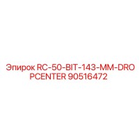90516472 RC-50-BIT-143-MM-DROPCENTER Epiroc