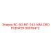 90516472 RC-50-BIT-143-MM-DROPCENTER Epiroc