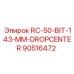 90516472 RC-50-BIT-143-MM-DROPCENTER Epiroc