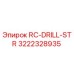 3222328935 RC-DRILL-STR Epiroc