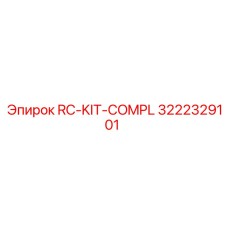 3222329101 RC-KIT-COMPL Epiroc