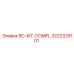 3222329101 RC-KIT-COMPL Epiroc