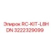 3222329099 RC-KIT-L8HDN Epiroc