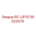 5730023079 RC-LIP Epiroc