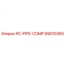 89010365 RC-PIPE-COMP Epiroc