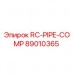89010365 RC-PIPE-COMP Epiroc
