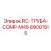 89001515 RC-PIPE-COMP-M45 Epiroc