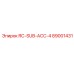 Запчасть 89001431 RC-SUB-ACC-4 Epiroc для буровых установок