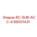Запчасть 89001431 RC-SUB-ACC-4 Epiroc для буровых установок