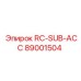 89001504 RC-SUB-ACC Epiroc