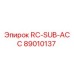 89010137 RC-SUB-ACC Epiroc