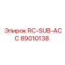 89010138 RC-SUB-ACC Epiroc