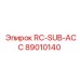 89010140 RC-SUB-ACC Epiroc