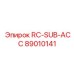 89010141 RC-SUB-ACC Epiroc