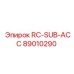 89010290 RC-SUB-ACC Epiroc