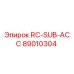 89010304 RC-SUB-ACC Epiroc