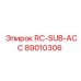 89010306 RC-SUB-ACC Epiroc