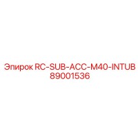 89001536 RC-SUB-ACC-M40-INTUB Epiroc