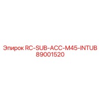 89001520 RC-SUB-ACC-M45-INTUB Epiroc