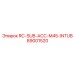 89001520 RC-SUB-ACC-M45-INTUB Epiroc