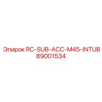 89001534 RC-SUB-ACC-M45-INTUB Epiroc