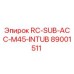 89001511 RC-SUB-ACC-M45-INTUB Epiroc