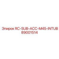 89001514 RC-SUB-ACC-M45-INTUB Epiroc