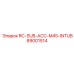 89001514 RC-SUB-ACC-M45-INTUB Epiroc
